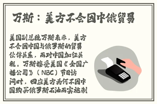 人与禽性7777777