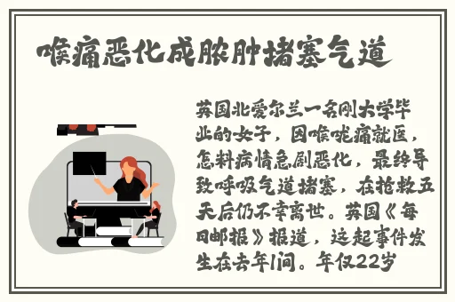 福利su黑料正能量入口大豆