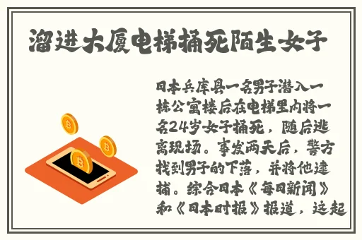 精品麻豆